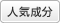 �l�C����