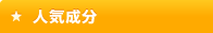 �l�C����