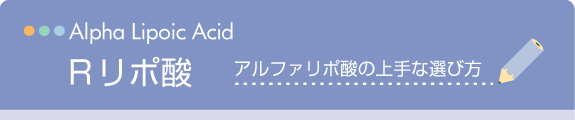 �q���|�_�@�A���t�@���|�_�̏��ȑI�ѕ�
