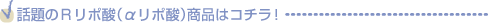 �b��́@�q���|�_�@�A���t�@���|�_�@���i�̓R�`���I