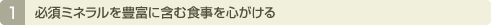 �f�g�b�N�X�@�T�v�������g