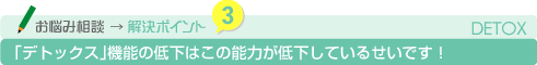 �u�f�g�b�N�X�v�@�\�̒ቺ�͂��̔\�͂��ቺ���Ă��邹���ł��I