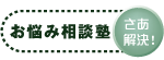 DMAE�ȂǏ��i�ɂ���
