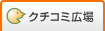 �N�`�R�~�L��