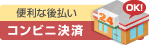 DMAE�x�������֗�