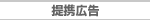 �R���������W�L��