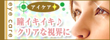 �A�C�P�A