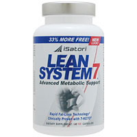 リーンシステム7（お徳用120錠入りボトル）