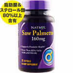 �m�R�M�����V�i�\�[�p�����b�g�W�����G�L�X�j 160mg