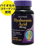 �q�A�������_ 40mg�i�o�C�I�Z���R���[�Q��2�j