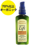 �A�o�����I�[�K�j�b�N �G�b�Z���V�������t�g SPF15 �t�@�[�~���O���C�X�`�����C�U�[�i�ێ����t/�~�l�����ܗL�j
