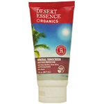 Organics �G�C�W���o�[�T�� ��p�@�~�l�����T���X�N���[�� SPF30�i�U�N���G�L�X�z��UV�P�A�j