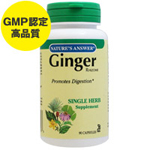 �W���W���[�i���傤���j 550mg