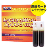 �V���b�g L�J���j�`�� 2000mg���A�T�C�[ 500mg �Z�k���L�b�h