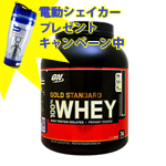 �y�{�X�����z�m ��e��2.3kg �n 100���z�G�C �S�[���h�X�^���_�[�h �v���e�C�����_�u�����b�`�`���R���[�g����