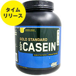 �y�{�XWEB������������z[ ��e�� 1.8kg ] 100���J�[�C�� �S�[���h�X�^���_�[�h �v���e�C�����o�i�i�N���[������