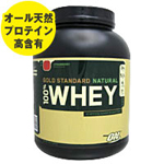 �y�{�X�����z[ ��e�� ��2.3kg ] 100���z�G�C �S�[���h�X�^���_�[�h �i�`������ �v���e�C�����X�g���x���[����