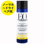 EO�i�C�[�I�[�j ���X�g���e�B�u �R���f�B�V���i�[ �J���~�[�����n�j�[