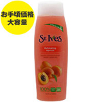 St. Ives �G�N�X�t�H���G�C�e�B���O �A�v���R�b�g ���C�X�`�����C�W���O �{�f�B�E�H�b�V���i�{�f�B�X�N���u�j