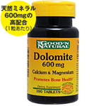 �h���}�C�g 600mg�i�V�R�J���V�E�����}�O�l�V�E���j