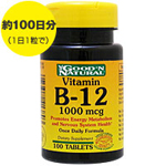 �r�^�~��B12 1000mcg
