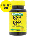 RNA 100mg��DNA 100mg�ʳ˻����ץ���ȡ�