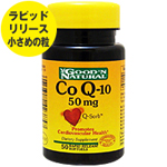 �����󥶥���Q10��CoQ10�� 50mg