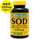 SOD�i�X�[�p�[�I�L�V�h�W�X���^�[�[�j 250mg