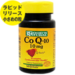 �����󥶥���Q10��CoQ10�� 10mg