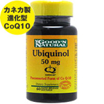 ��ӥ��Ρ��� 50mg (���ͥ�QH/�Ը��������󥶥���Q10)