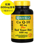 �����󥶥���Q10��CoQ10�� 60mg & �ȹ��ʥ٥˥��������� 600mg
