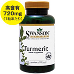 �H�E�R���i�^�[�����b�N�j 720mg