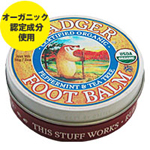Badger �o�W���[ �I�[�K�j�b�N�t�b�g�o�[��