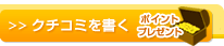 �N�`�R�~������
