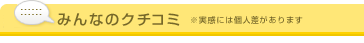 �N�`�R�~