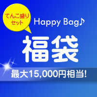 �v���[���g