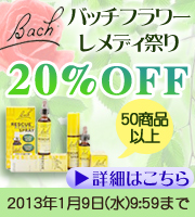 �o�b�`�t�����[�Ղ���ց�