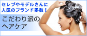 �w�A�P�A���W 