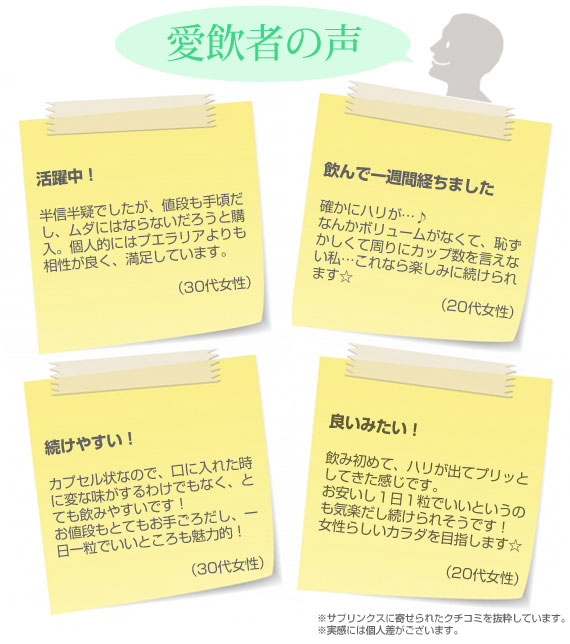 ボロン