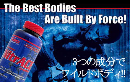 ニトロエース 一酸化窒素 クレアチンミックス