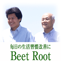<a href=http://px.a8.net/svt/ejp?a8mat=ZUWOO+5GHBO2+DMU+BWGDT&a8ejpredirect=http%3A%2F%2Fwww%2Esuplinx%2Ecom%2Fshop%2Fgoods%2Fgoods%2Easpx%3Fgoods%3D015%2D10400 target=blank>�ӡ��ȡʥƥ󥵥���</a>