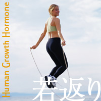HGH����Ĺ�ۥ���