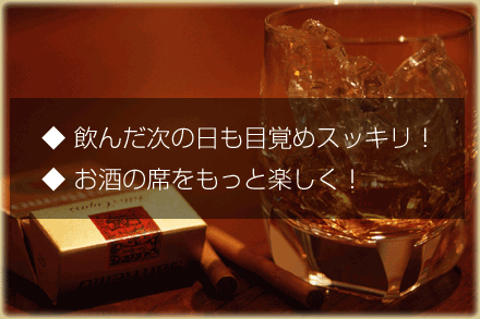 クルクミン(秋ウコン/ターメリック)