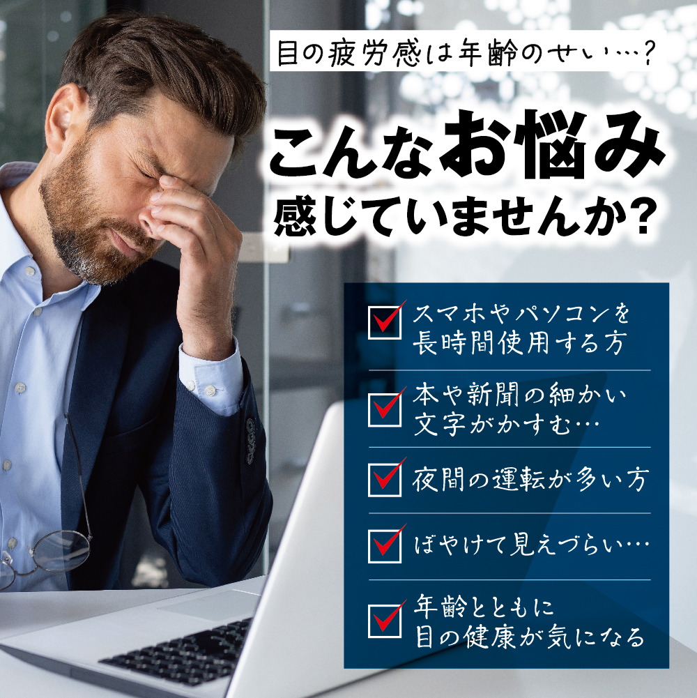 �u����v�u�ǂށv���T�|�[�g����D�����̃Z�b�g