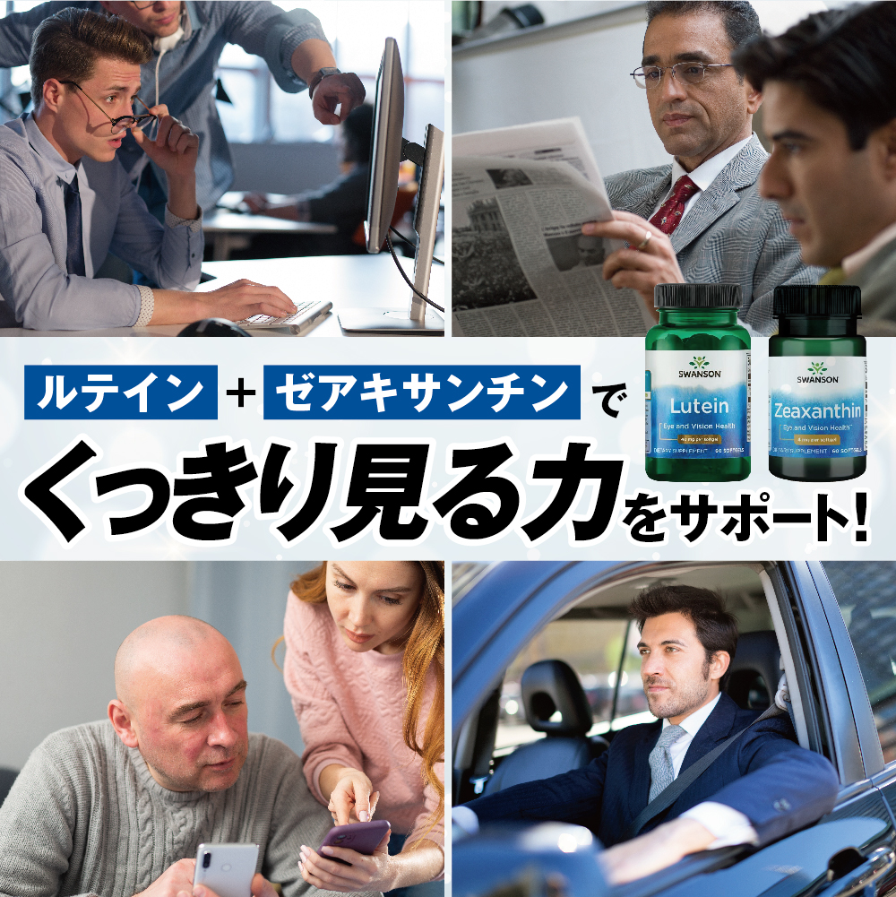 �u����v�u�ǂށv���T�|�[�g����D�����̃Z�b�g