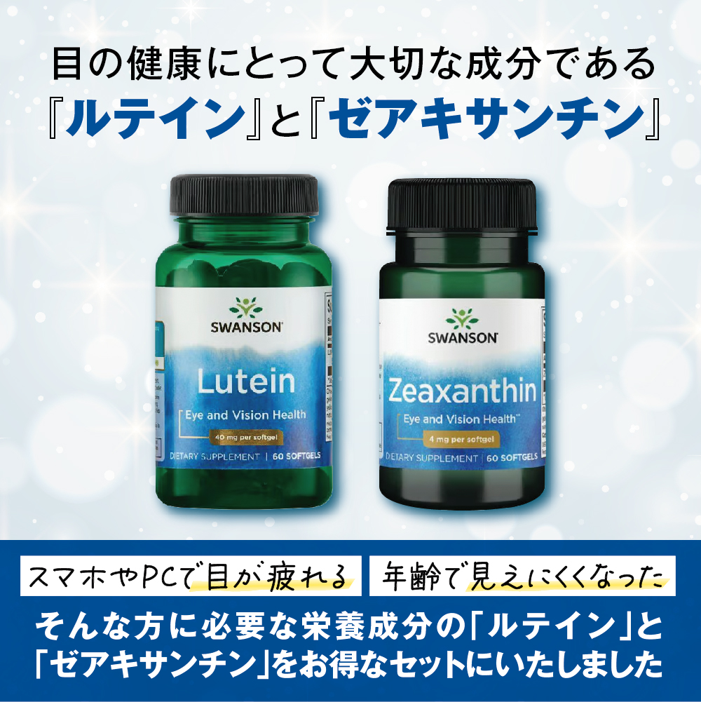 �u����v�u�ǂށv���T�|�[�g����D�����̃Z�b�g