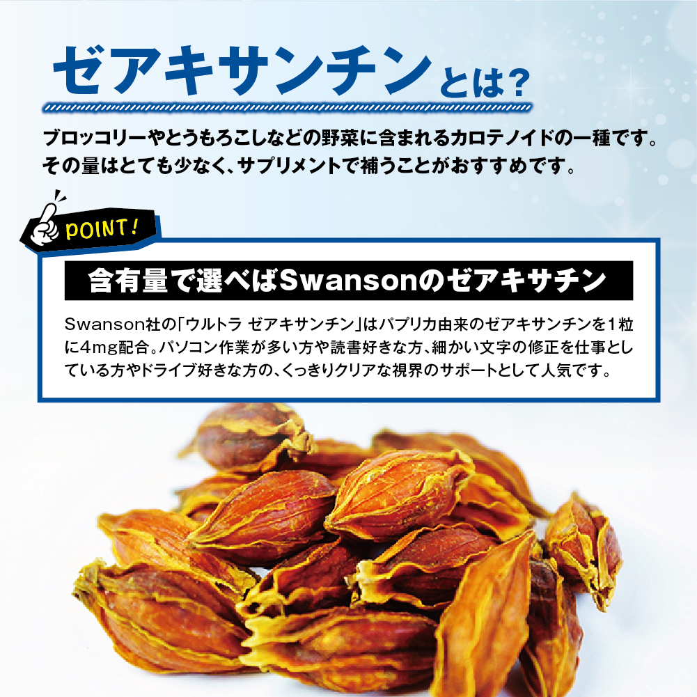 �u����v�u�ǂށv���T�|�[�g����D�����̃Z�b�g