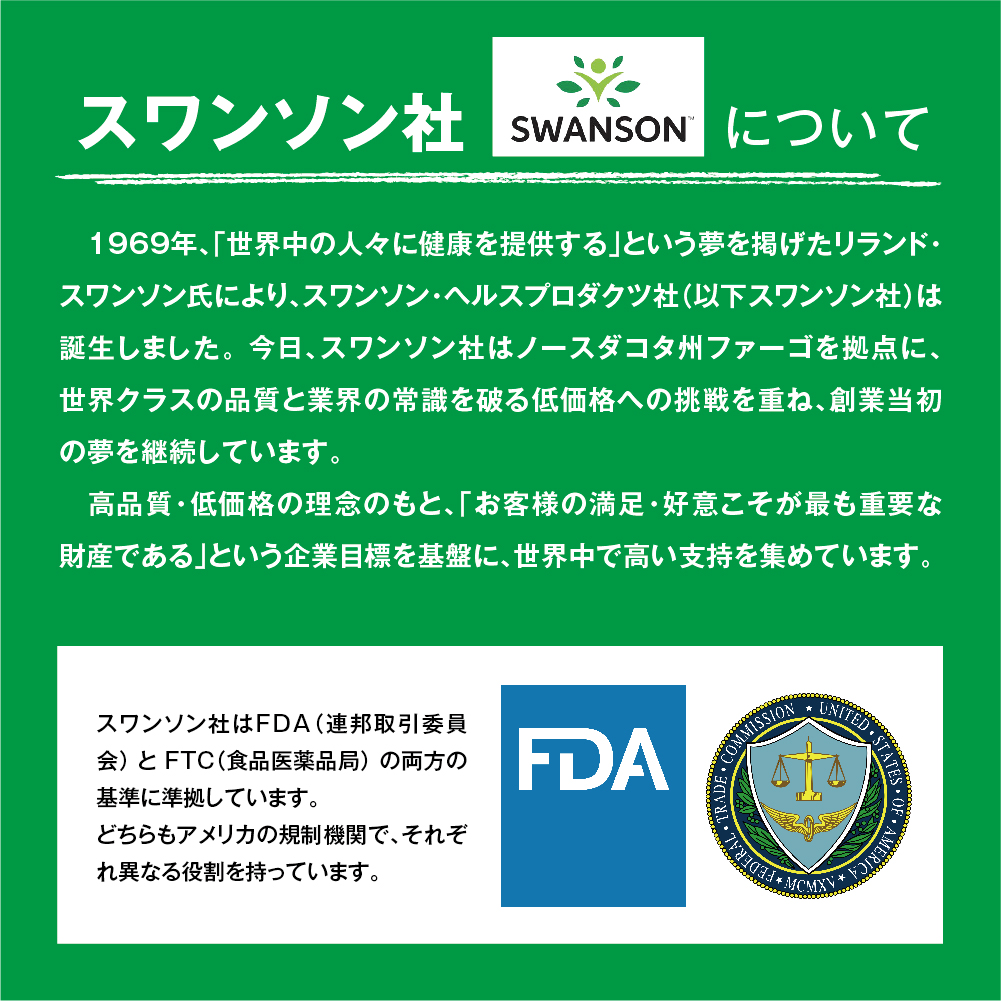 �u����v�u�ǂށv���T�|�[�g����D�����̃Z�b�g