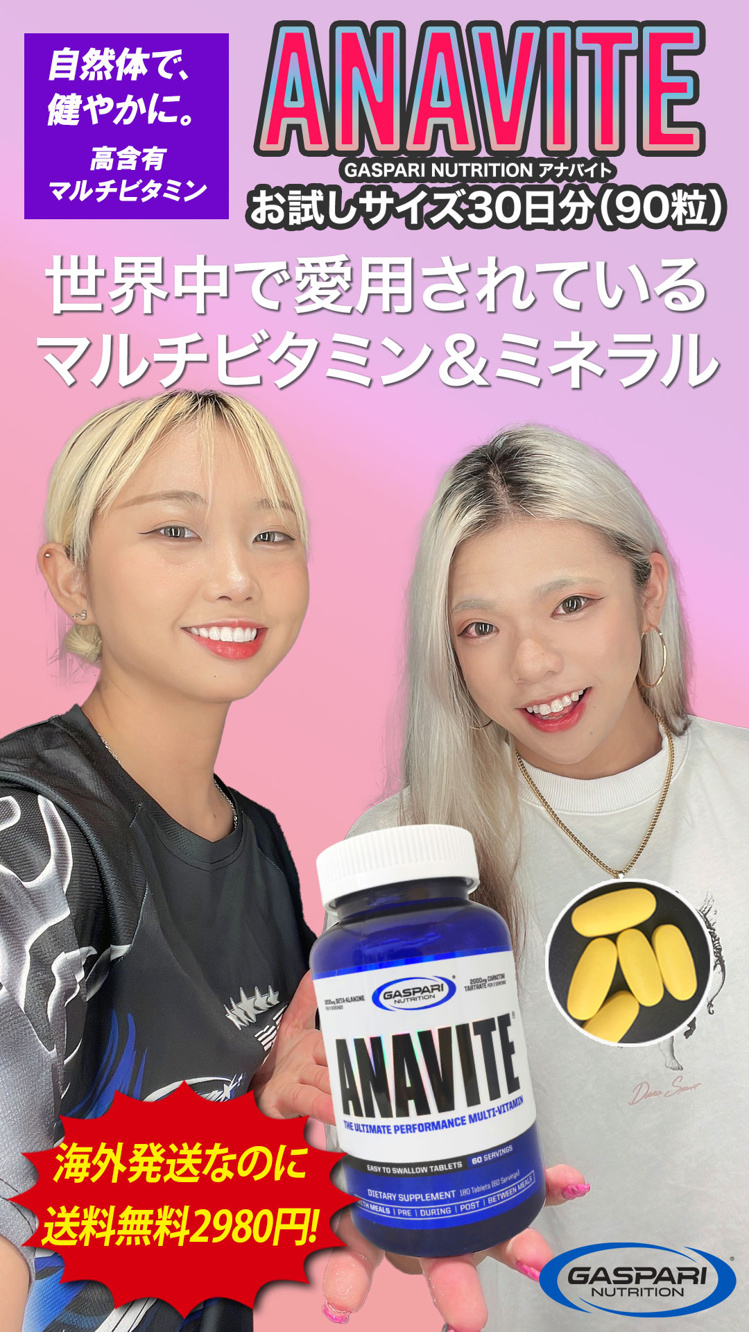 �y�[�W������������I�A�i�o�C�g90�����������I