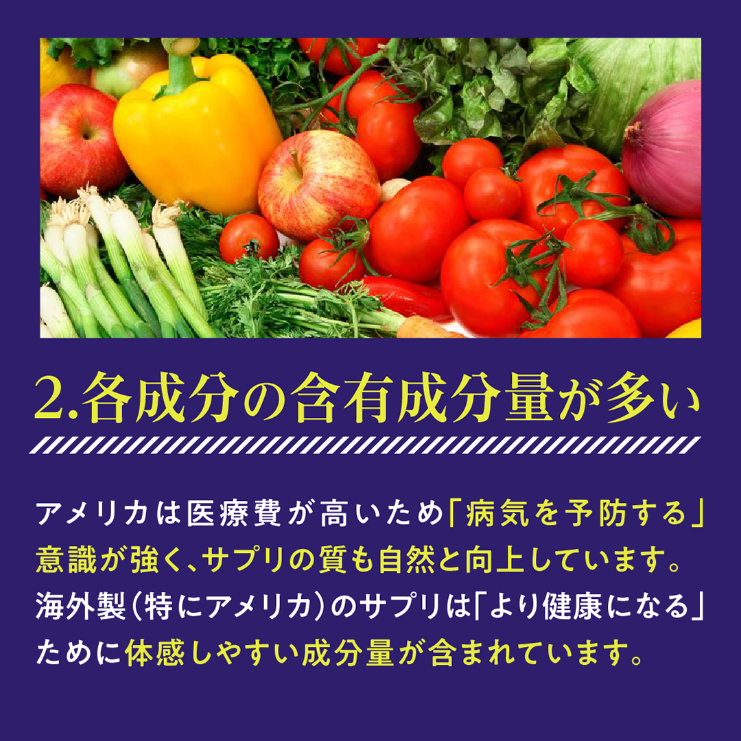 ������`�q�����������������̌��N��